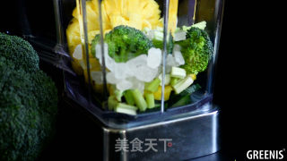Green Good Mood-huang Jinxi recipe