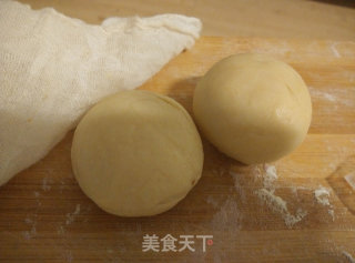 Traditional Pastry——jujube Pastry recipe