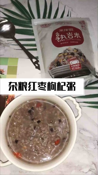 Mixed Grains, Red Dates, Wolfberry Porridge recipe