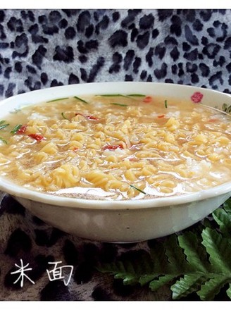 Soup Rice Noodles