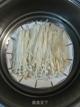 Enoki Mushroom recipe