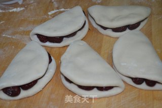 Jinsixiaozao Bun recipe