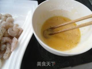 Fried Shrimp recipe