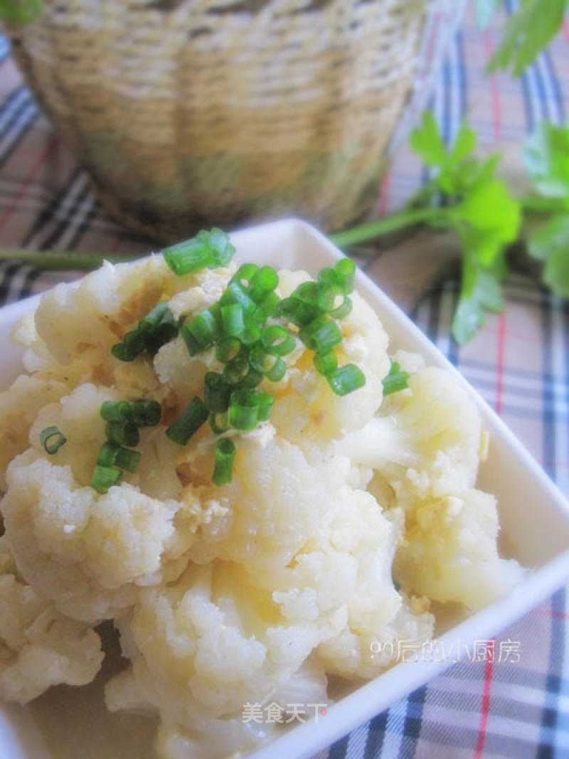 [supplied Cauliflower] recipe