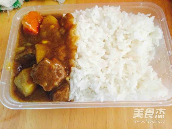 Super Simple Beef Curry recipe
