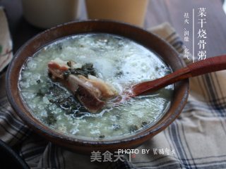 #trust之美#roasted Bone Congee with Dried Vegetables recipe