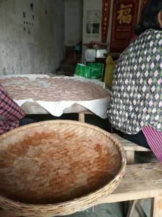 Nianba (rice Cake) recipe