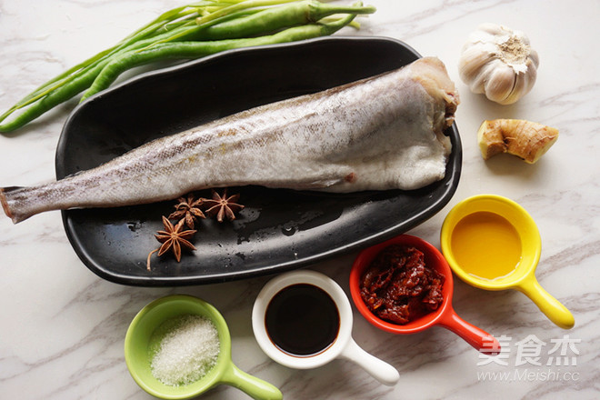 Braised Mentai Fish recipe