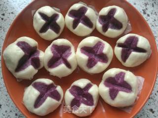Purple Sweet Potato Bun recipe