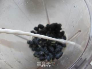 Simple Cold Summer Drink---mulberry Naixi recipe