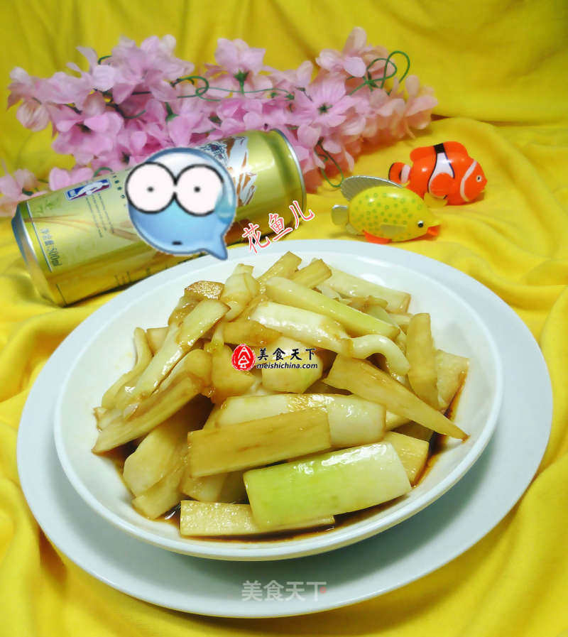 Mixed Rice White recipe