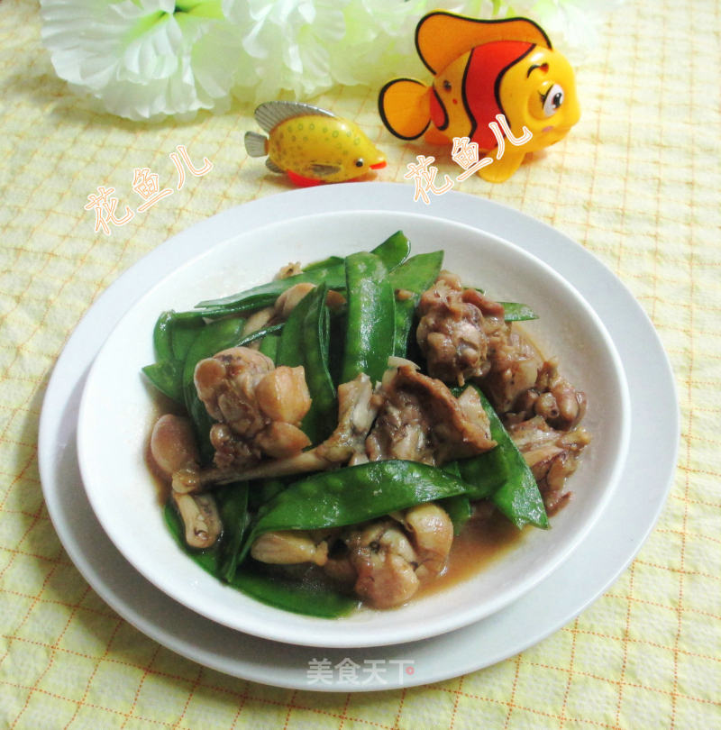 Fried Bullfrog with Snow Peas recipe