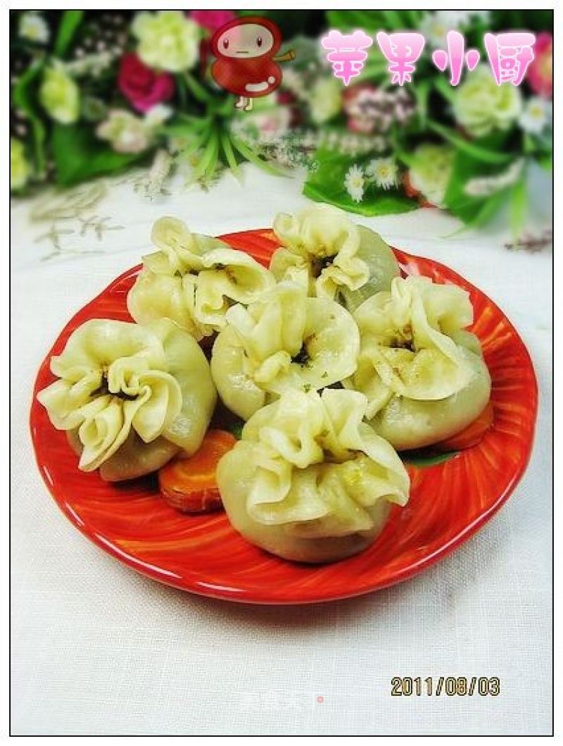 Siu Mai with Fresh Meat and Small Celery recipe