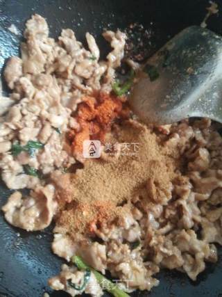 Cumin Lamb recipe