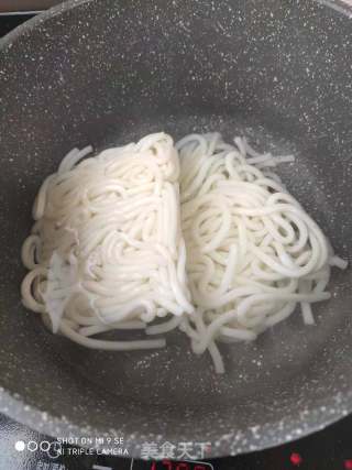 Beef Udon recipe