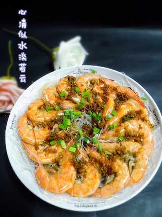 Steamed Shrimp with Garlic Vermicelli recipe