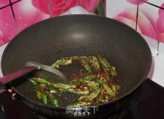 Preserved Egg with Hot Pepper recipe