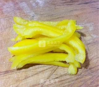 Almond Peppers recipe