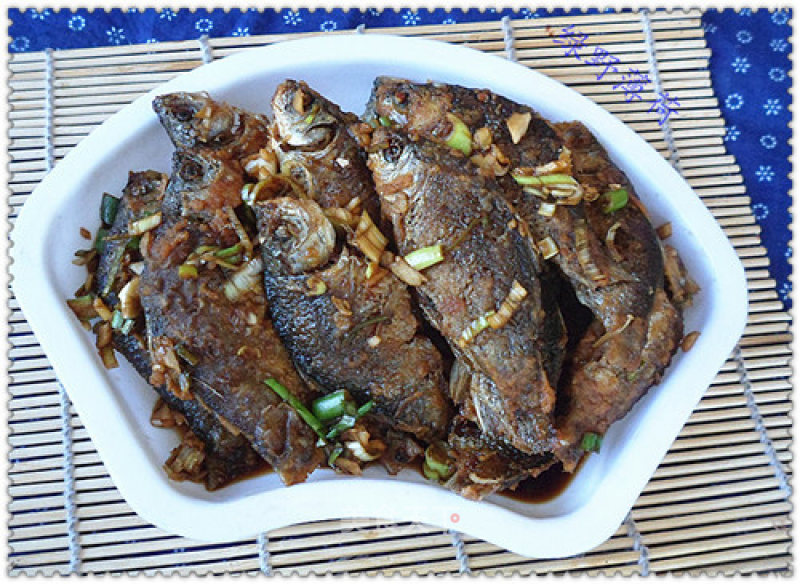 Crispy Crucian Carp recipe