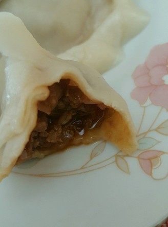 Beef Xiaomao Scallion Dumplings recipe