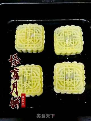 Nostalgic Cantonese Mooncake recipe