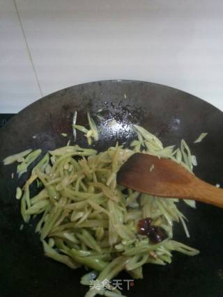 Vegetarian Fried Kidney Bean Shreds recipe