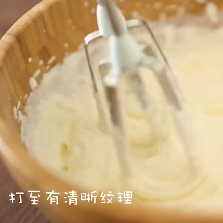 Oreo Xuemei Niang recipe