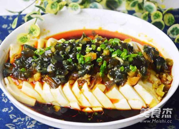 Preserved Egg Tofu【private Cuisine of The Prince's House】 recipe