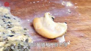 【lamei Mussel Tofu】attachment: Early Treatment of Mussel recipe