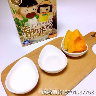 Creamy Pumpkin Paste 6＋ recipe