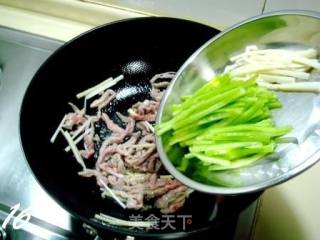 Minnan Stir-fried "green Pepper Stir-fried Pork" recipe