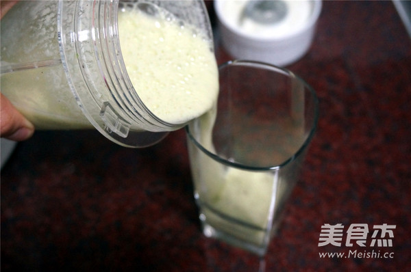 Kiwi Yogurt recipe