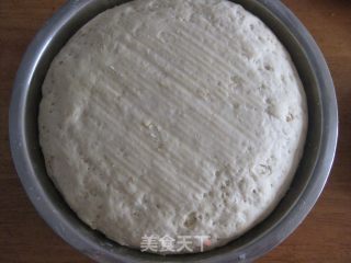 Pork and Green Onion Buns recipe
