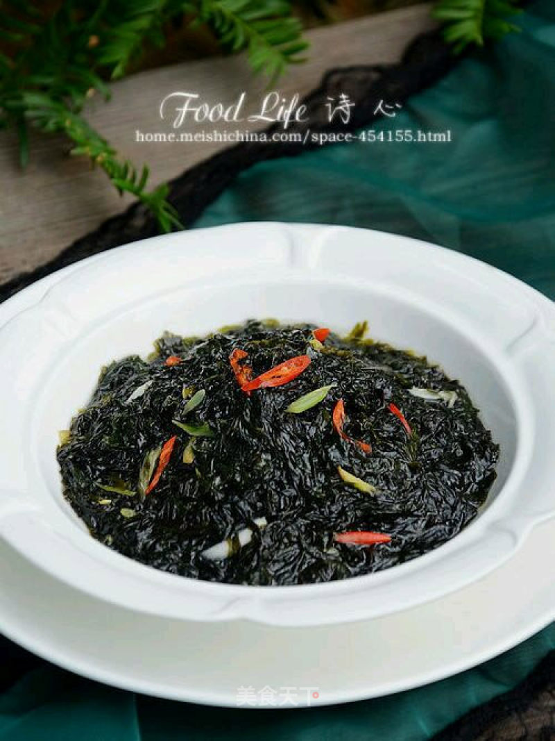 Seaweed recipe