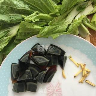 Preserved Egg Mustard Soup recipe