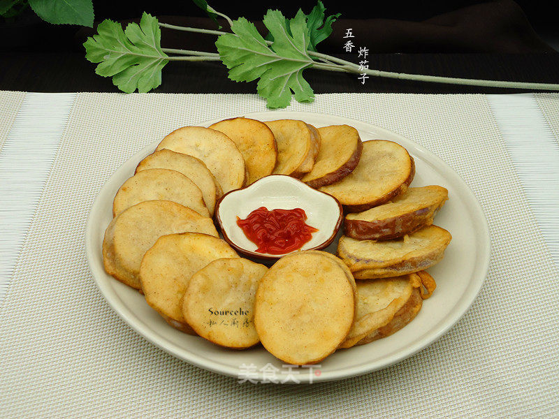 Spiced Fried Eggplant recipe