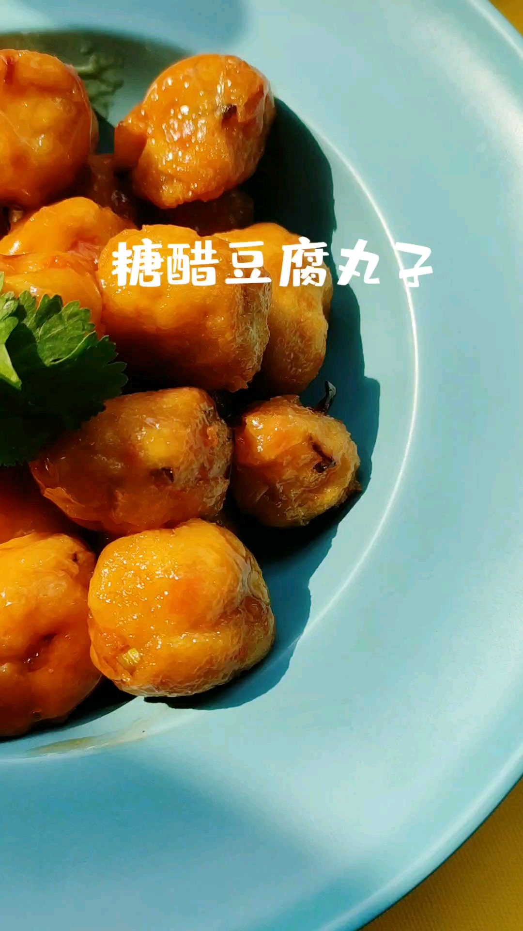 Sweet and Sour Tofu Meatballs recipe