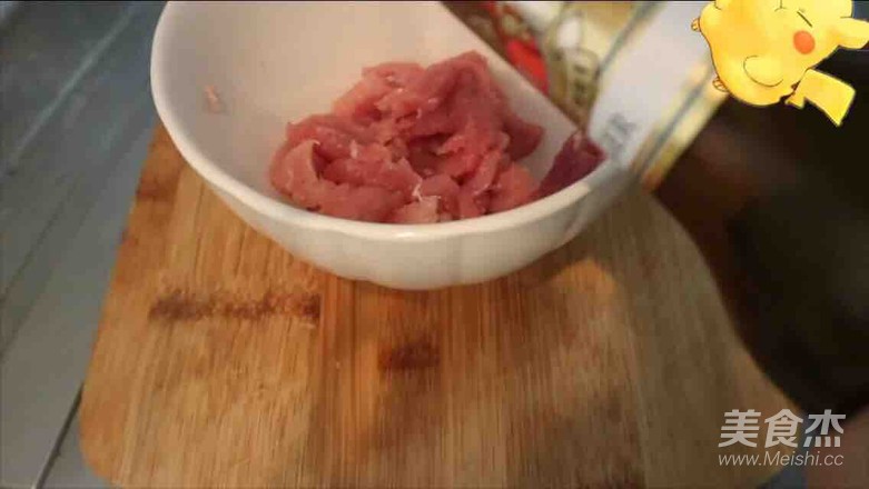 Simple Poached Pork Slices recipe