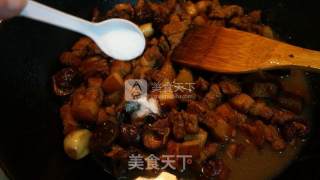 Braised Pork with Mushrooms recipe