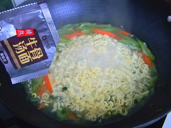 #中卓牛骨汤面# Assorted Vegetable Beef Bone Noodle Soup recipe
