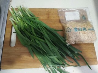 Healthy Vegetables: Leek and Shrimp Skin recipe