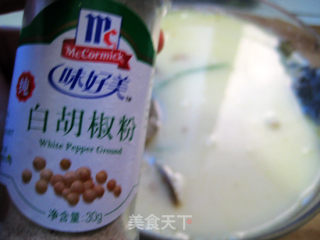 Crucian Carp with Vinegar Pepper recipe