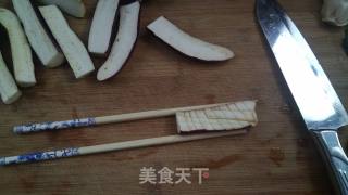 Steamed Eggplant with Garlic Vermicelli recipe