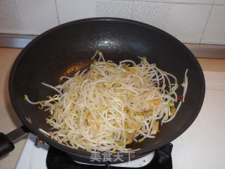 Fried Mustard with Silver Sprouts recipe