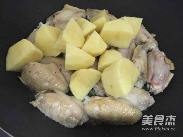 Curry Chicken Wings recipe