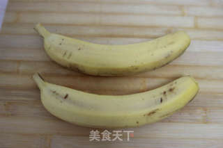 Cinnamon Roasted Banana-rich Taste, Special Taste recipe