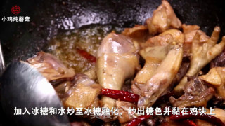 Chicken Stewed with Mushrooms recipe