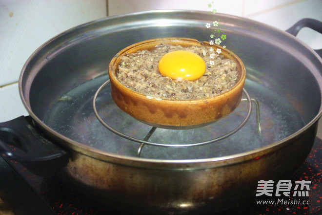 Cloud Ear Chicken Cake Steamed Egg recipe