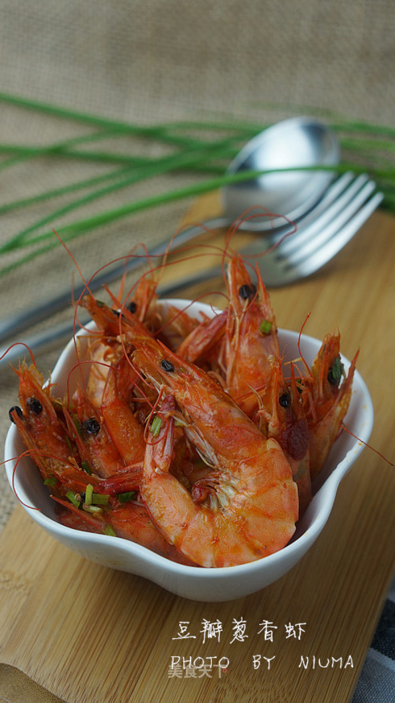 【yiwu】fried Shrimp with Douban Scallion Fragrant recipe