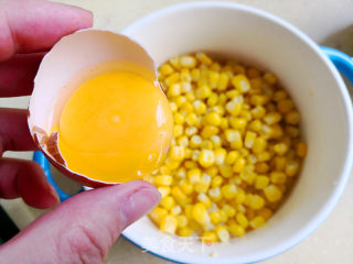 Corn Pie recipe